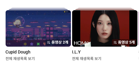 블록베리크리에이티브 탈출한 아이돌 근황.jpg | 인스티즈