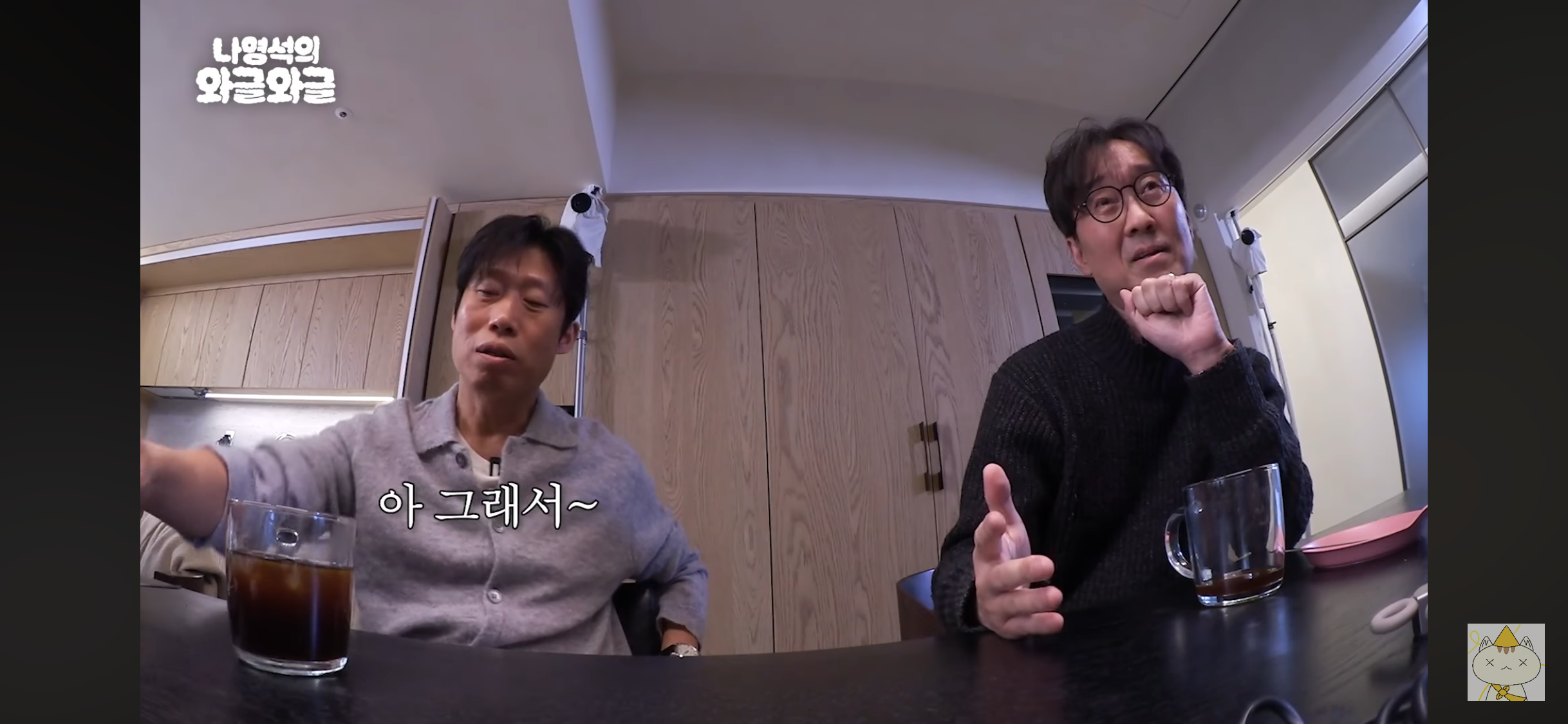 [잡담] 장항준 감독 현장에서는 큰소리가 오고 가지 않는 이유 | 인스티즈