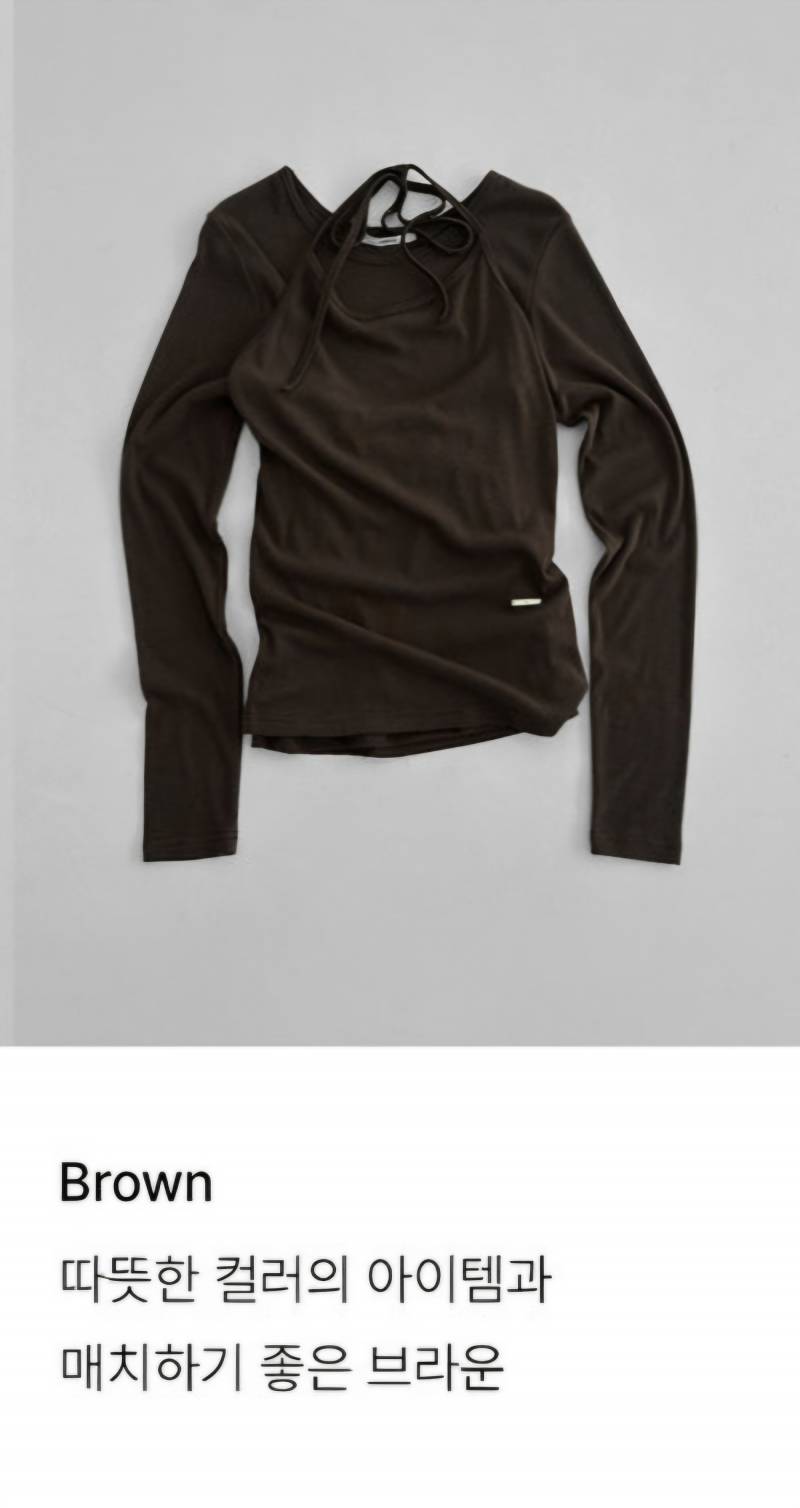 [잡담] 상의 무슨색으로 살까?브라운vs차콜 | 인스티즈