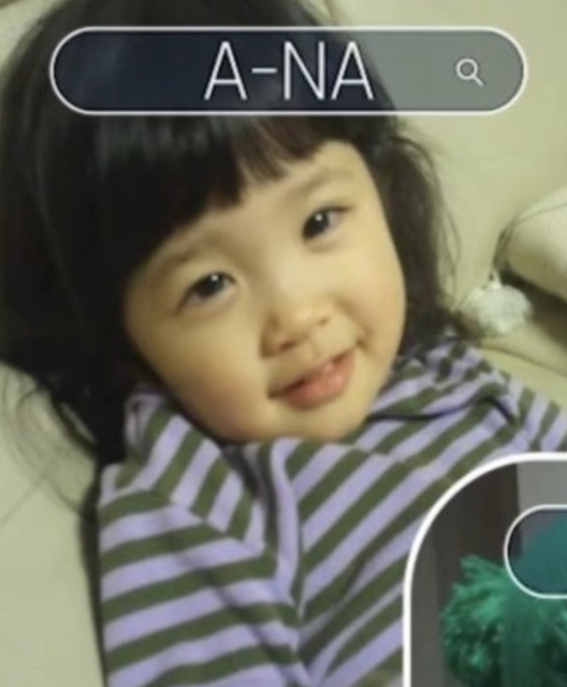 [잡담] 하투하 에이나 과사 진짜 예쁘다 | 인스티즈