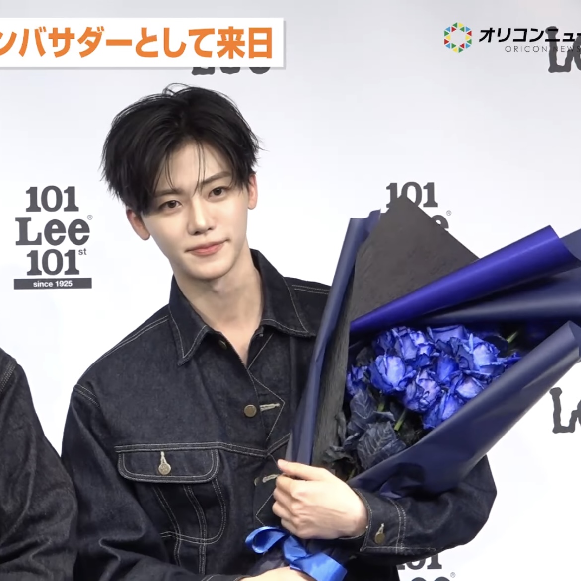 [잡담] 재민 오늘 얼굴 봐봐 | 인스티즈