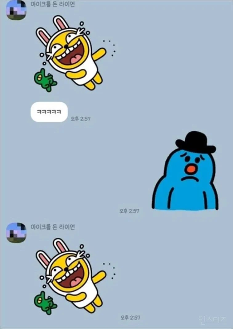 소개팅남이랑 걷다가 엄마랑 마주침 | 인스티즈