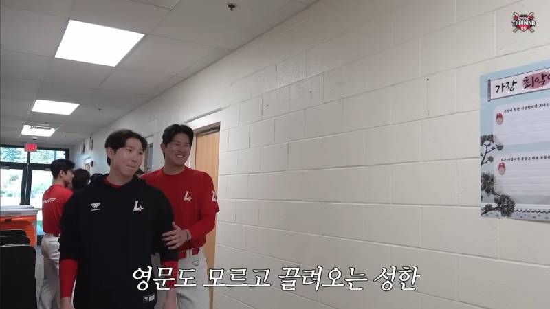 [잡담] 어떤 감자 애교 뭐지 | 인스티즈