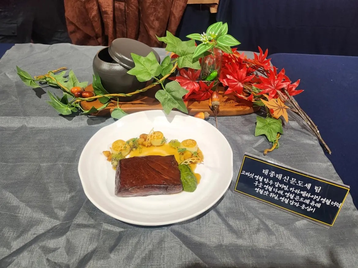 [잡담] 영화보고 단종제 찾아봤다가 행사 퀄리티에 감탄함 | 인스티즈