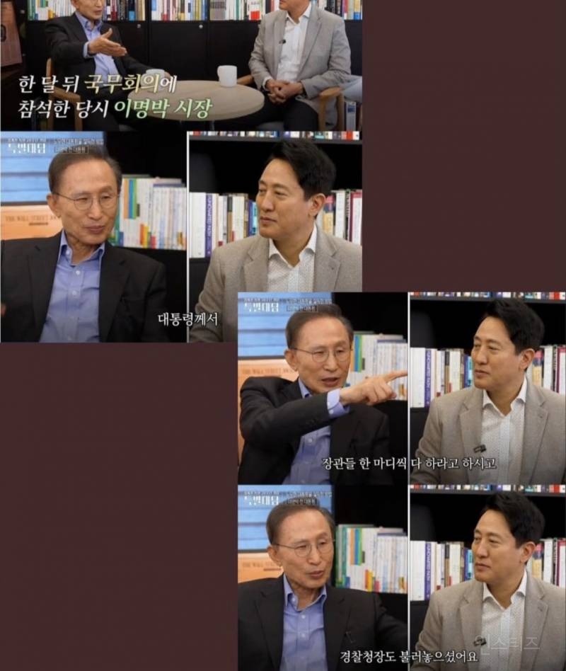 🚨요즘 정치가 진심 썩은 이유🚨(노무현 이명박) | 인스티즈