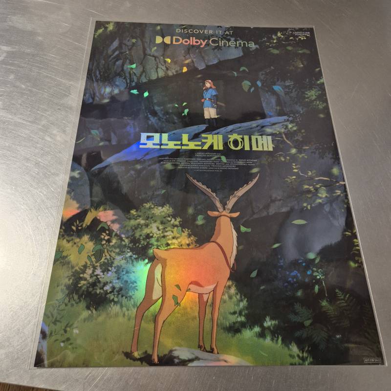 [잡담] 오랜만에 메박 오픈 뛰었다❤️ | 인스티즈