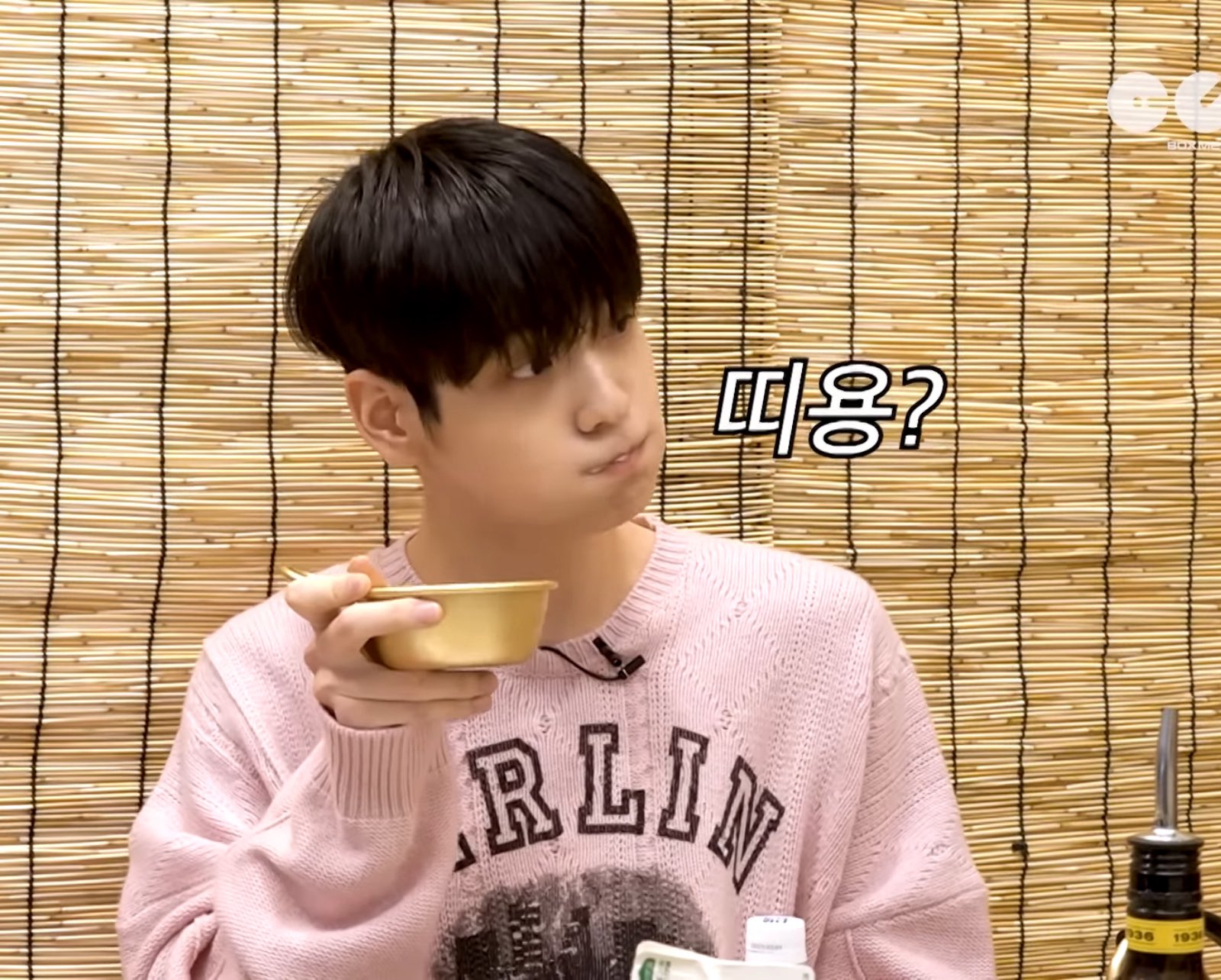 [잡담] 수빈이 이거ㅋㅋㅋ 막걸리 먹는 거인게 너무 귀여웤ㅋㅋㅋㅋ | 인스티즈