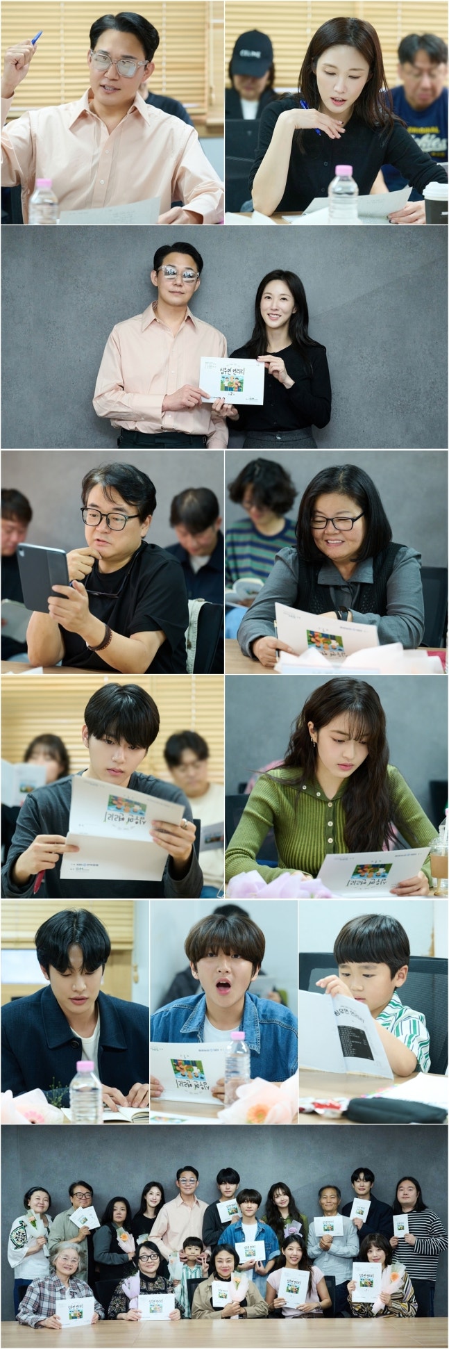 [정리글] 2026년 3월 드라마 | 인스티즈