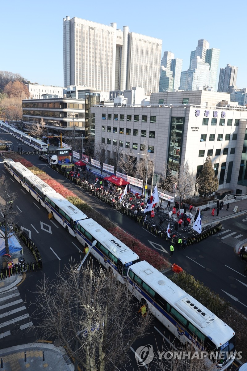 [정보/소식] 오늘 1심 선고 예정인 윤석열 지지자들의 집회 | 인스티즈