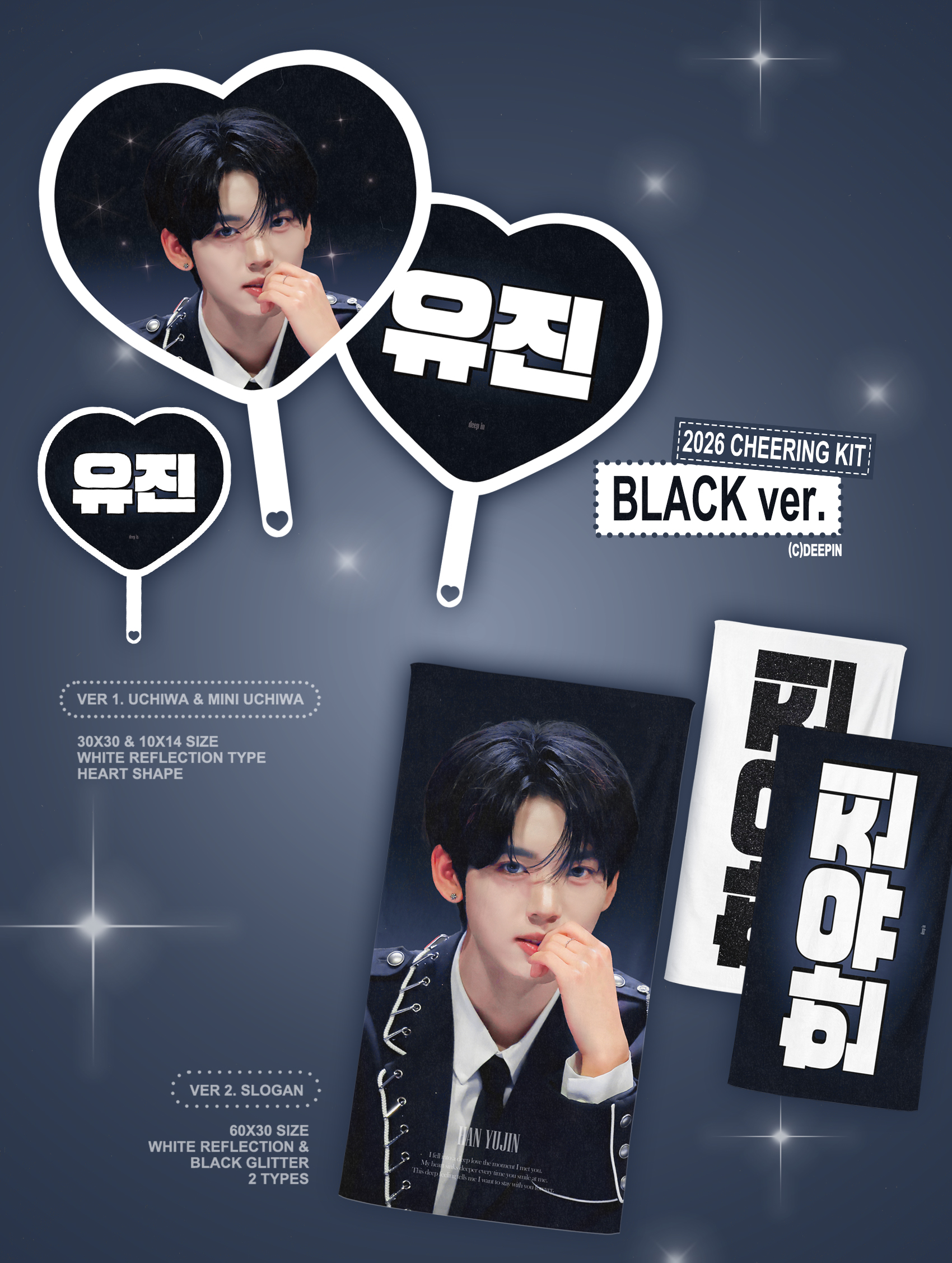 [잡담] 미니우치와 골라줄 사람 | 인스티즈