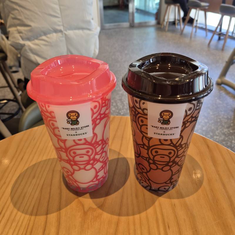 [잡담] 스벅 리유저블 컵 받았당 | 인스티즈