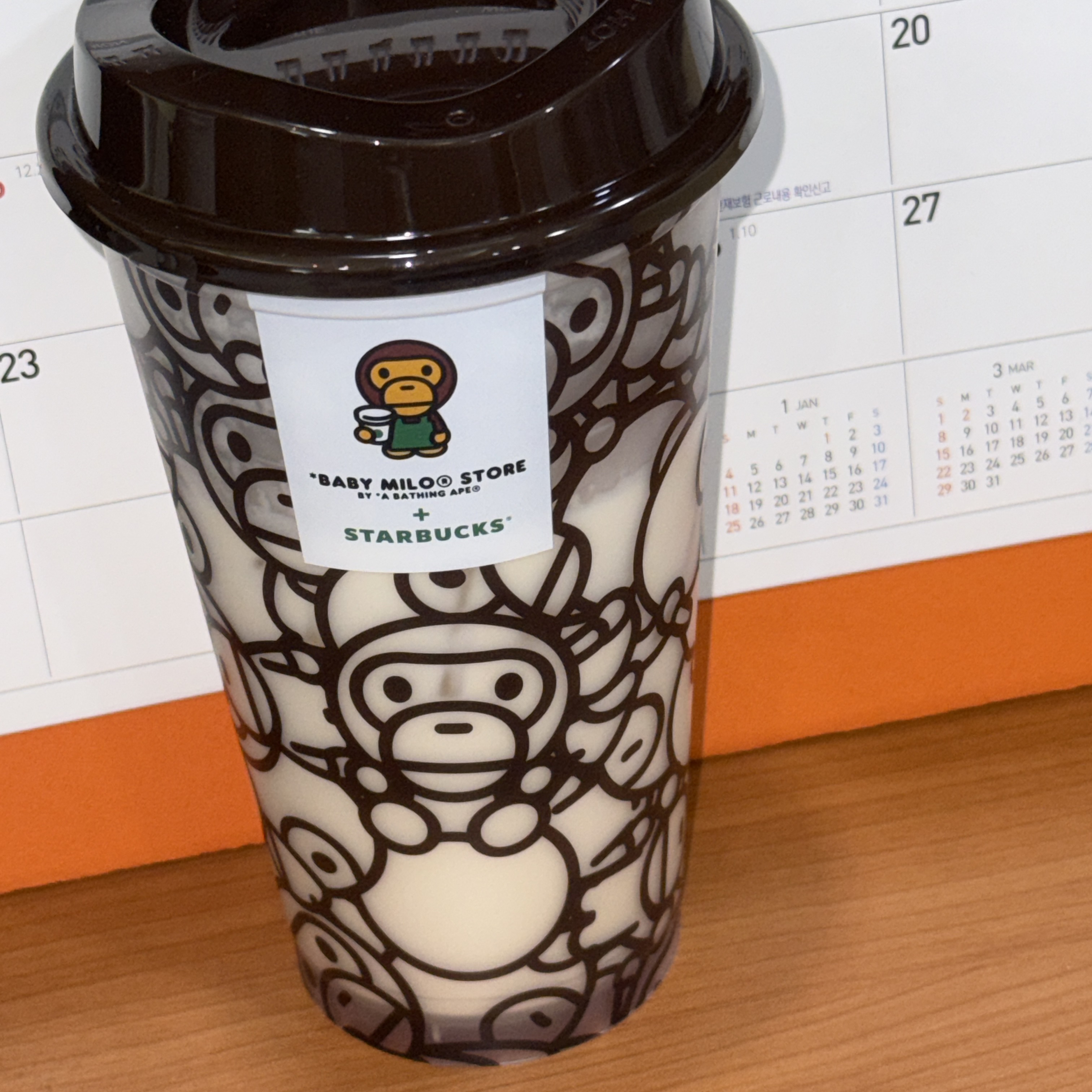 [잡담] 익들아 스벅가라 | 인스티즈