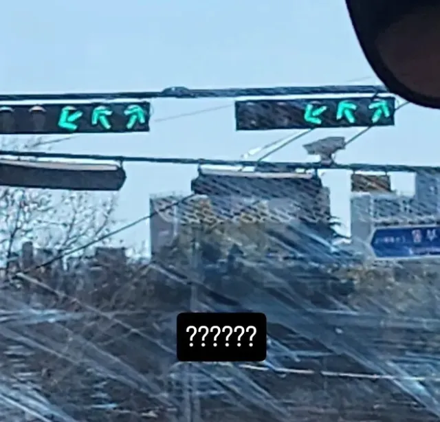[잡담] 너희 이 신호등 봤어? | 인스티즈