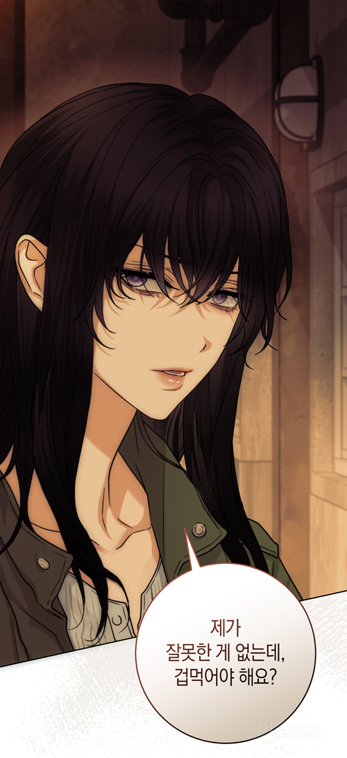 피폐 현로 좋아하면 볼만한 고자극 웹툰 신작 추천글 | 인스티즈