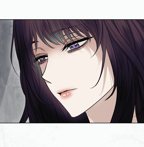 피폐 현로 좋아하면 볼만한 고자극 웹툰 신작 추천글 | 인스티즈