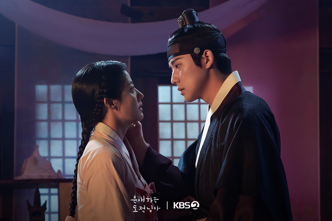 [잡담] 은애도적) 반정의 서막, 요동치는 운명 앞에서서로를 지키려는 홍은조와 이열의 애틋한 연정💓 | 인스티즈