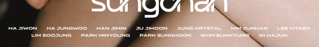 [잡담] 2,3월 드라마 배우들 얼루어 3월호 화보 찍었네 | 인스티즈