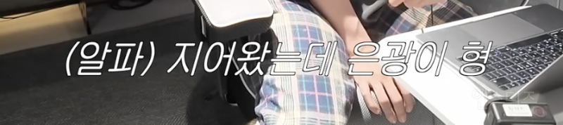 그시절 아이돌들이 예명 짓던 방법...JPG | 인스티즈