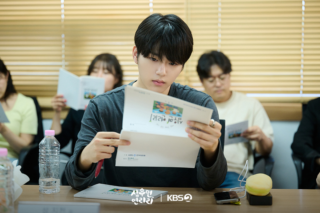 [잡담] 심우면연리리) 생초짜 도시인 가족들의 좌충우돌 연리리 적응기!3월에 만나요👋💚 | 인스티즈