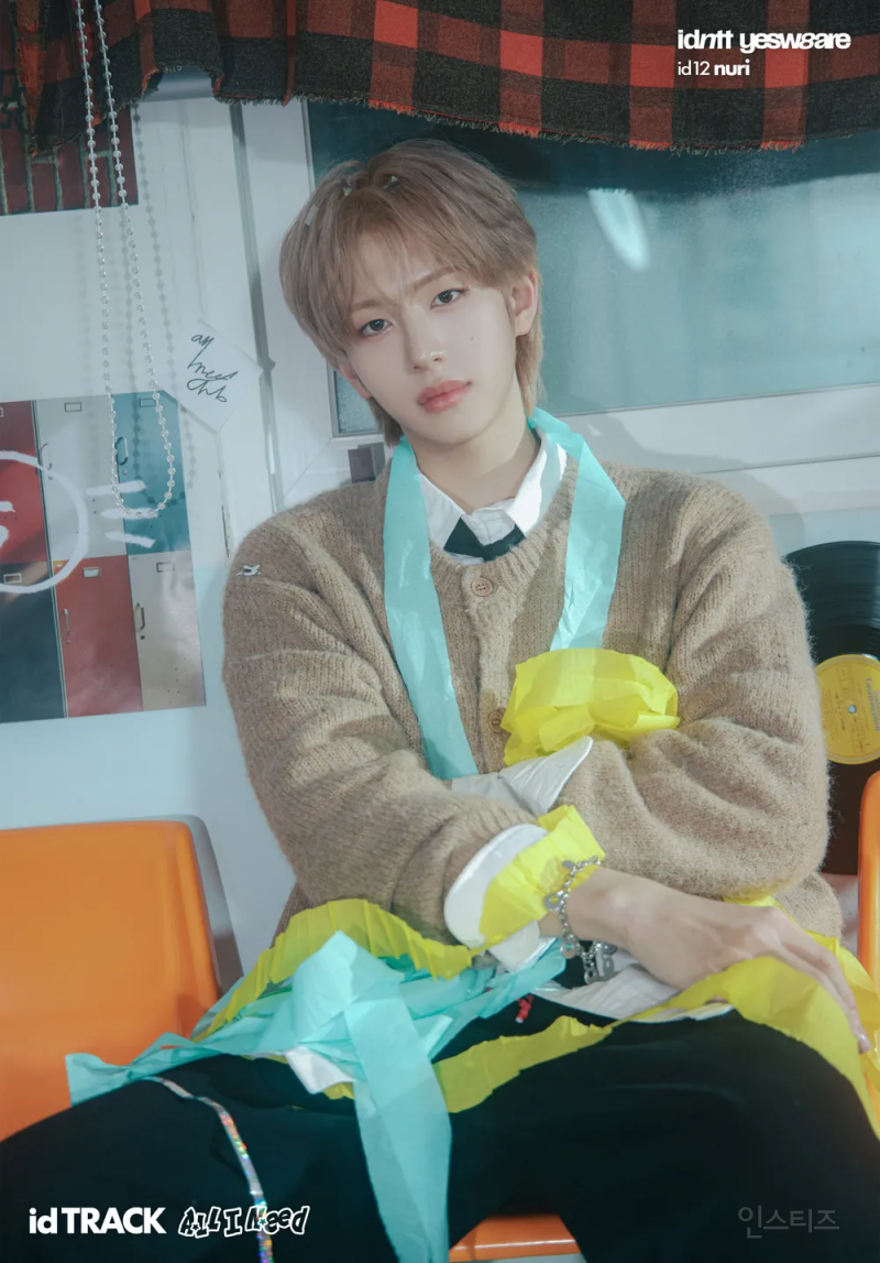 막방 이후 147일이 지난 보플2 연습생들, 지금 뭐 하고 있을까? | 인스티즈