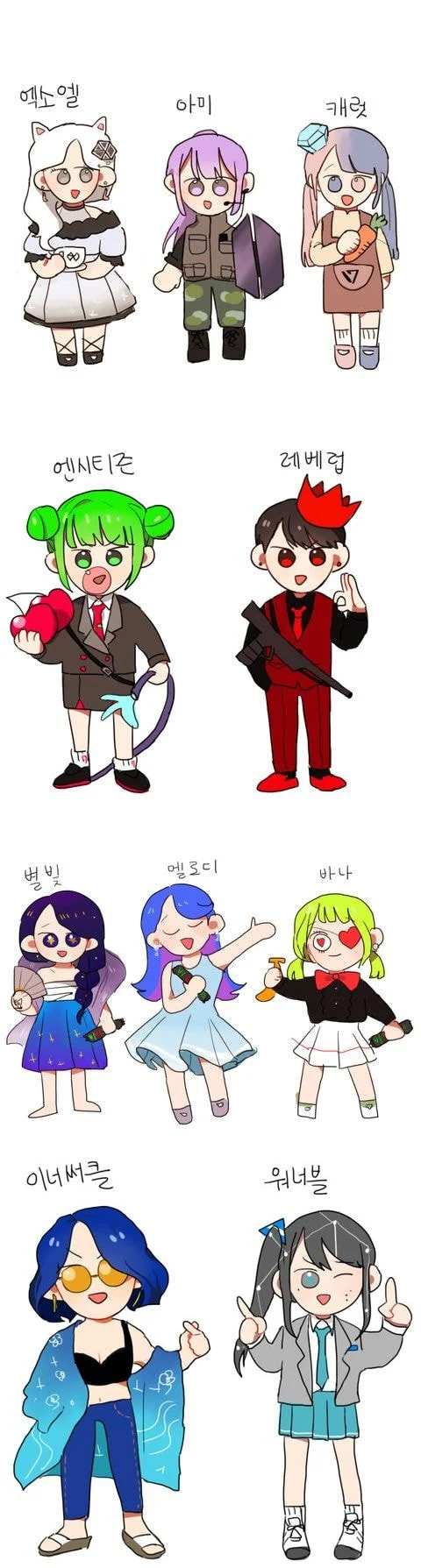 [잡담] 제일 착한 팬덤 하니까 이런거 생각남 | 인스티즈