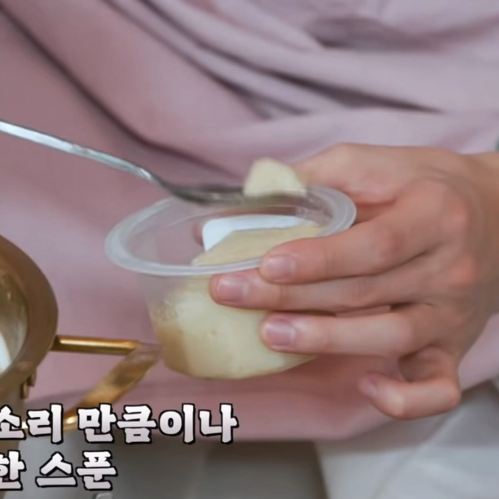 [잡담] 앜ㅋㅋ 라이즈 마늘차이 개웃기네 ㅋㅋㅋㅋㅋㅋㅋㅋ | 인스티즈