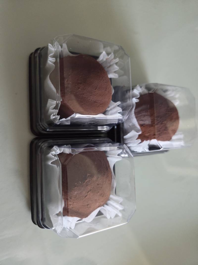 [잡담] 두쫀쿠 이제서야 첨 먹어본다 | 인스티즈