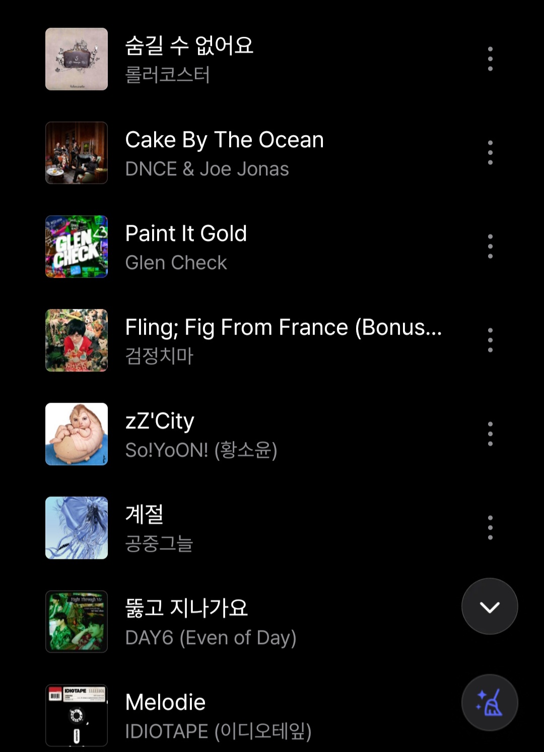 [잡담] 밴드 노래가 좋은가.....? | 인스티즈