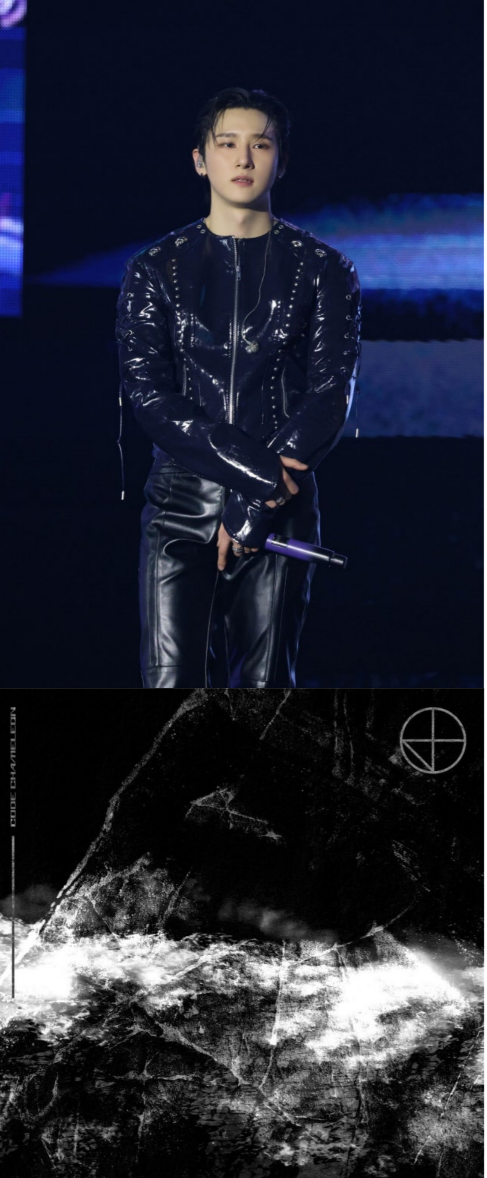 [잡담] '軍 복무' 몬스타엑스 아이엠, 신곡 'IYWO' 기습 발표…20일 발매 | 인스티즈