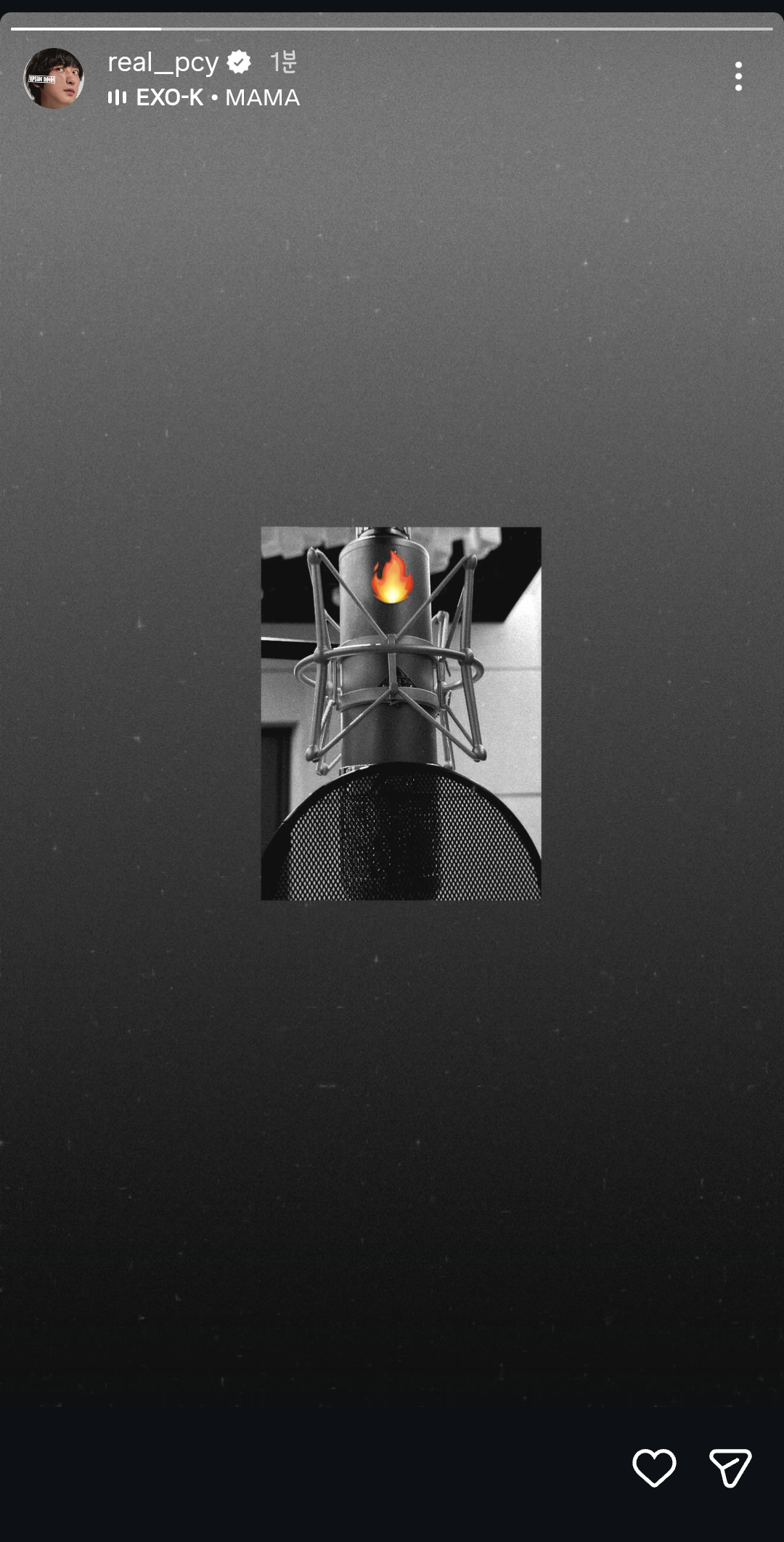 [잡담] 엑소 콘서트에서 할 마마 재녹음하나봐 | 인스티즈