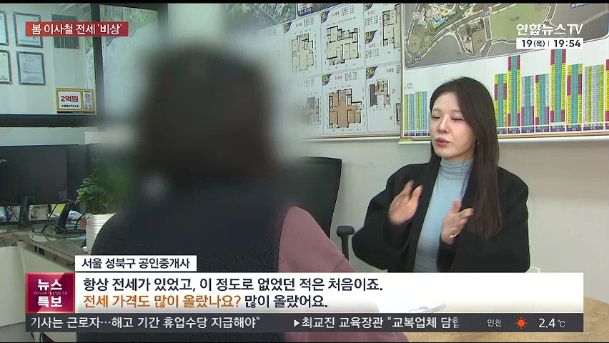 [잡담] 이것도 인생의 좋은 경험이다 생각해야지 | 인스티즈