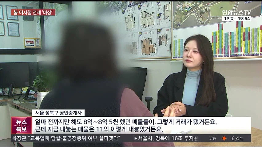 [잡담] 이것도 인생의 좋은 경험이다 생각해야지 | 인스티즈