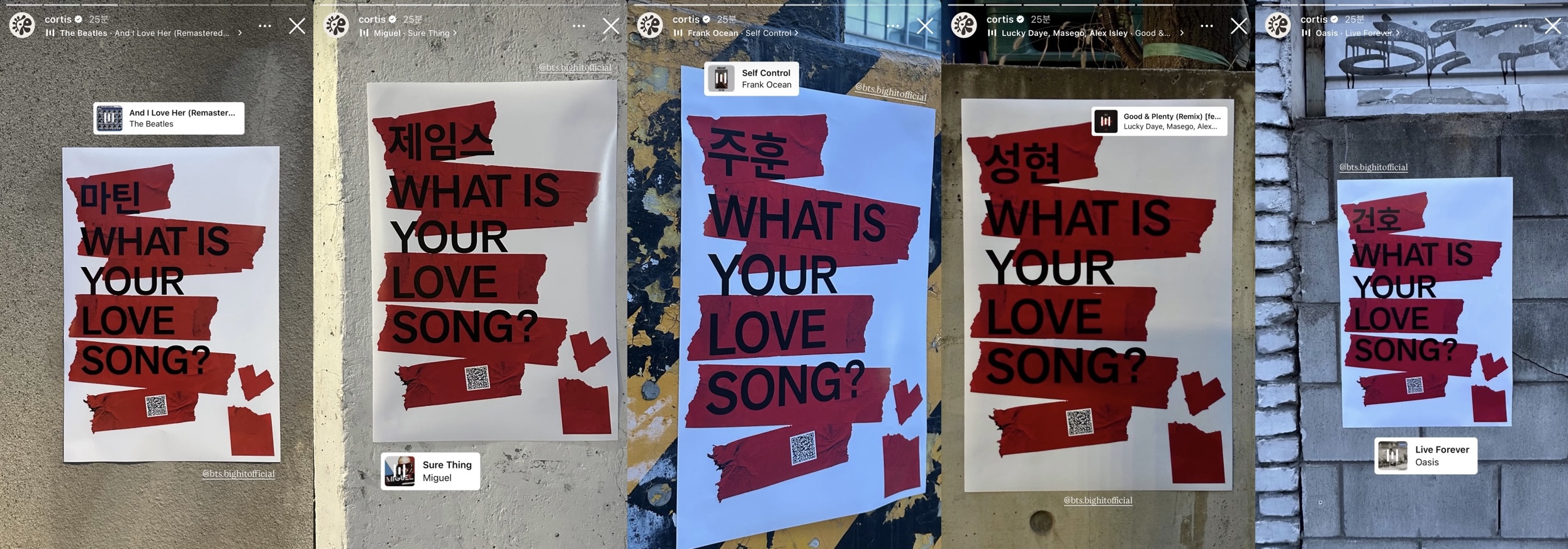 [잡담] 이거 그냥 방탄 컴백 프로모야? | 인스티즈