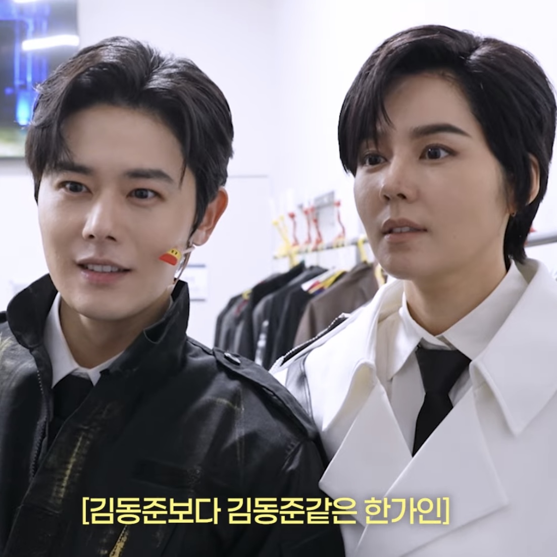 [잡담] 김동준 한가인 황당하네 진짜 ㅋㅋㅋㅋㅋㅋㅋㅋㅋ | 인스티즈