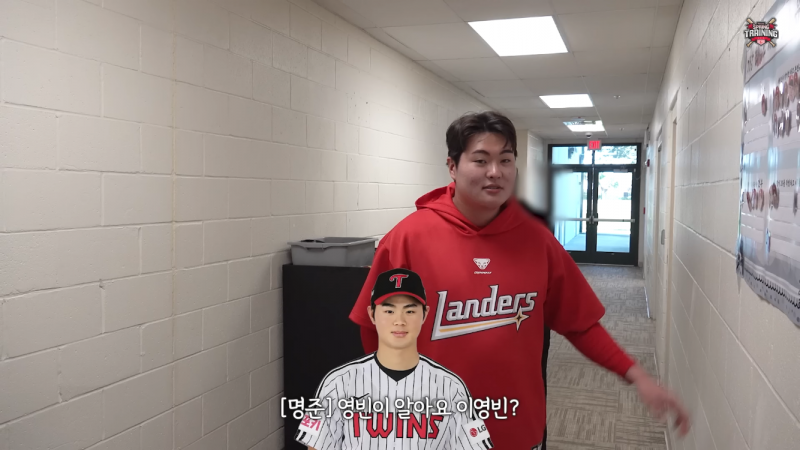 [잡담] 아 영삐 카톡복붙사건 쓱튜브까지 소문났어 | 인스티즈