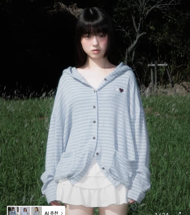 [잡담] 세벳돈 받아서 옷 사려는데 장바구니 검사해 줄 사람!! | 인스티즈