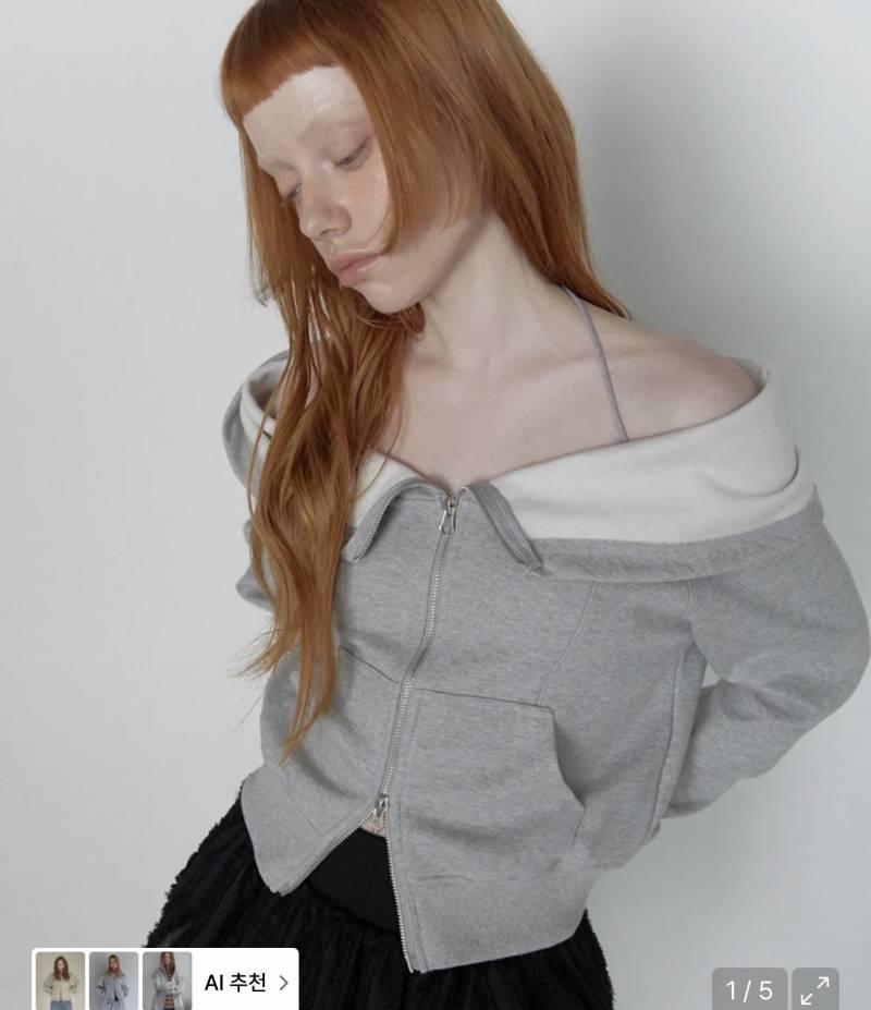 [잡담] 세벳돈 받아서 옷 사려는데 장바구니 검사해 줄 사람!! | 인스티즈