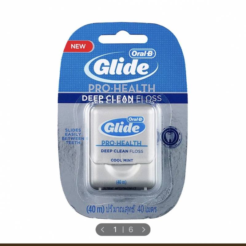 [잡담] 오랄비 치실 이 중에서 뭐가 젤 좋아? 종류가 너무 많아서 이 중에서 얇은 거 추천해 주라ㅠ 다른 치실 추천도 좋아! | 인스티즈