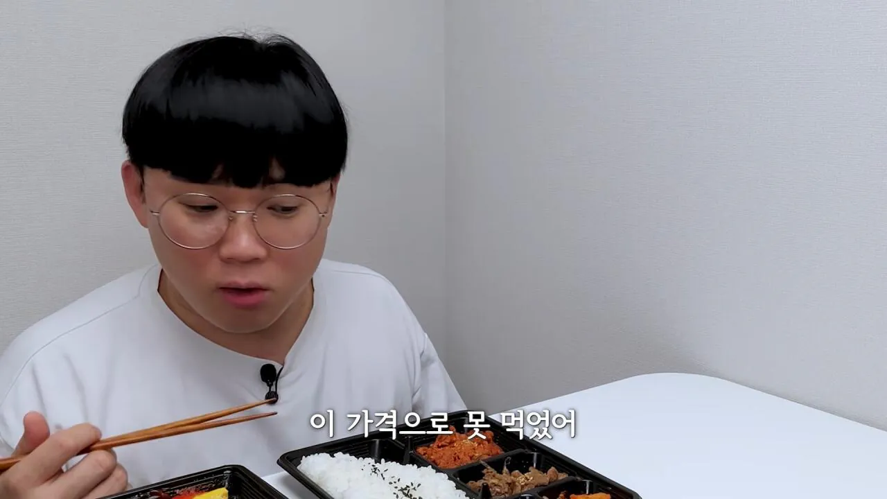 [잡담] 홈플러스 990원 도시락 | 인스티즈