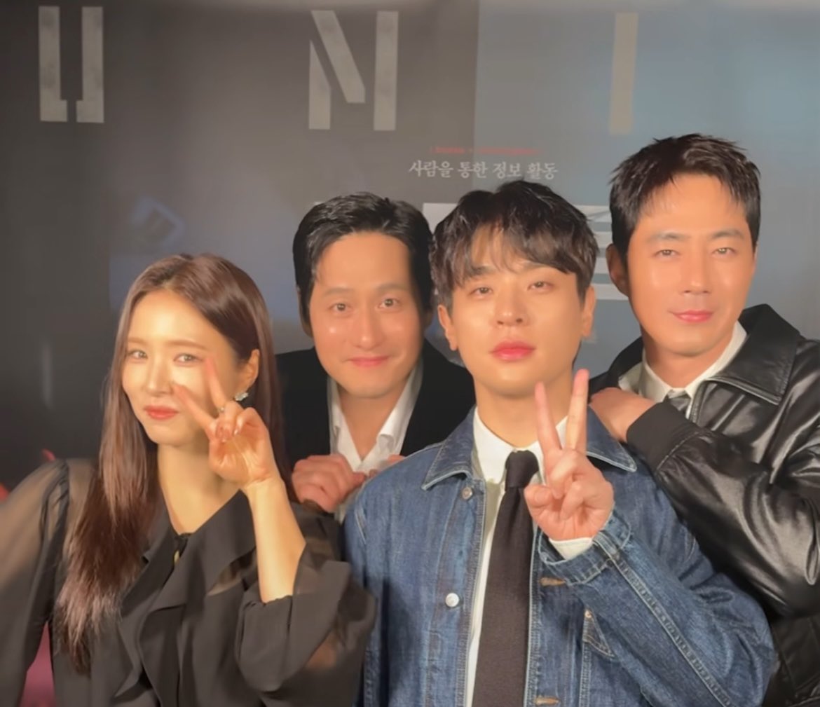 [잡담] 팀휴민트 우리 가족이야… | 인스티즈