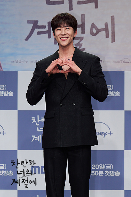 [잡담] 찬너계) 공홈 현장포토 | 인스티즈