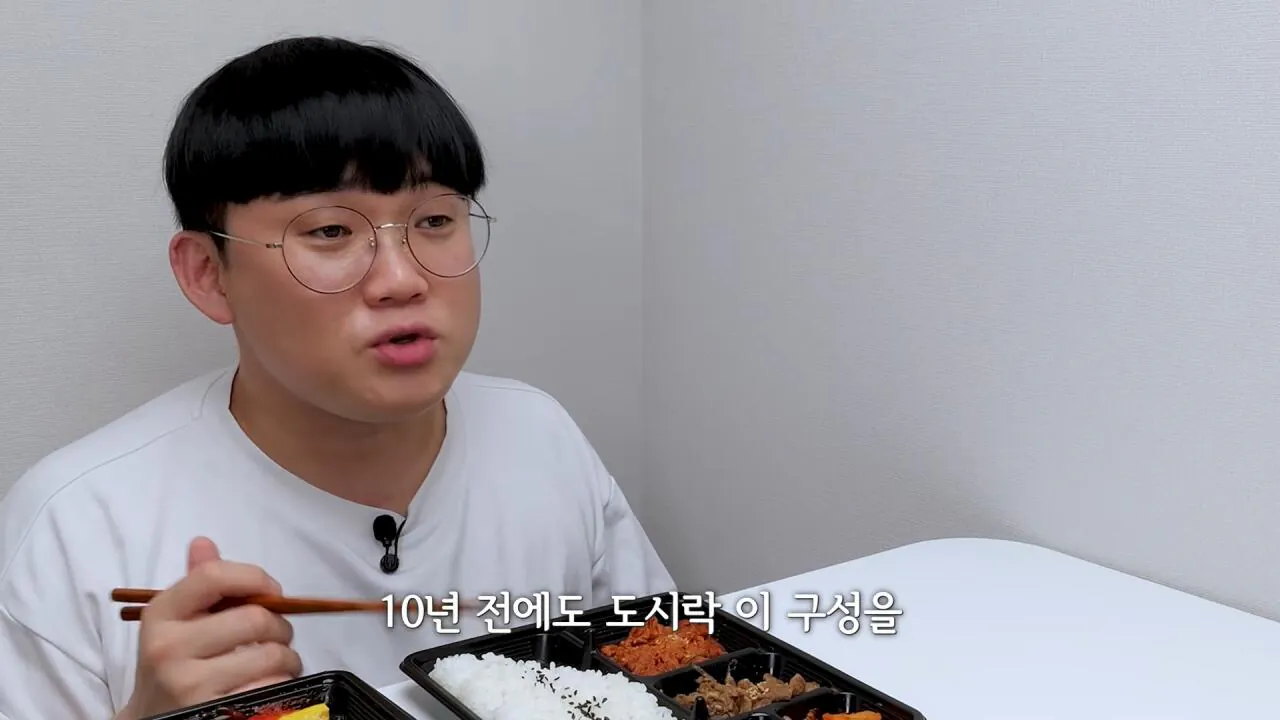 [잡담] 홈플러스 990원 도시락 | 인스티즈