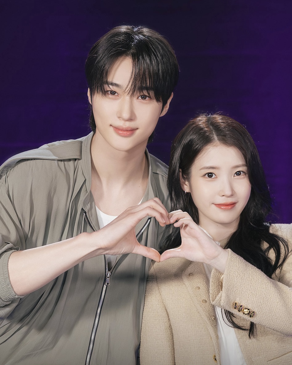 [잡담] 대군부인) 반짝이들아 보고싶군아.. | 인스티즈