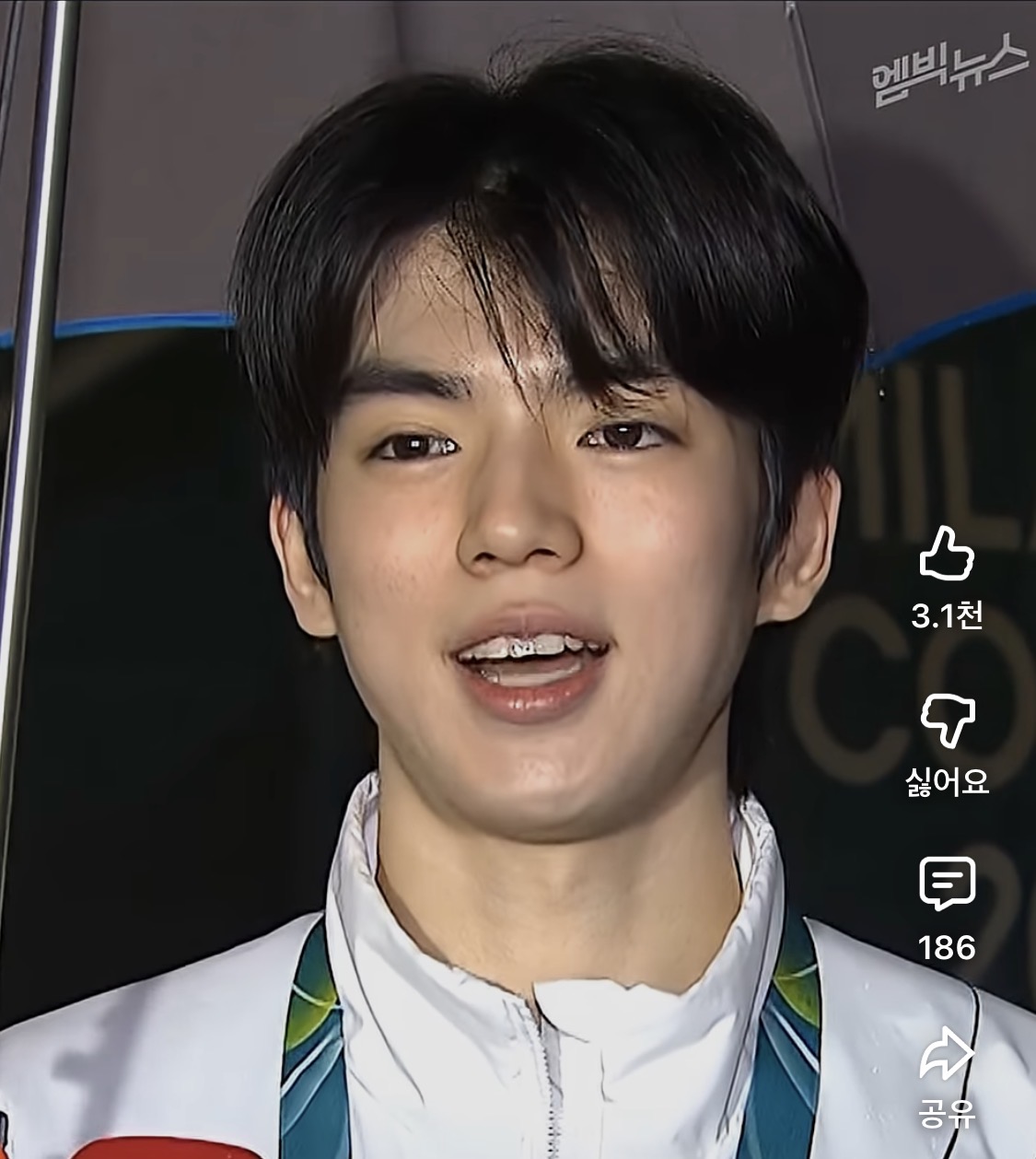 [잡담] 차준환선수 앞니 세개인가 | 인스티즈