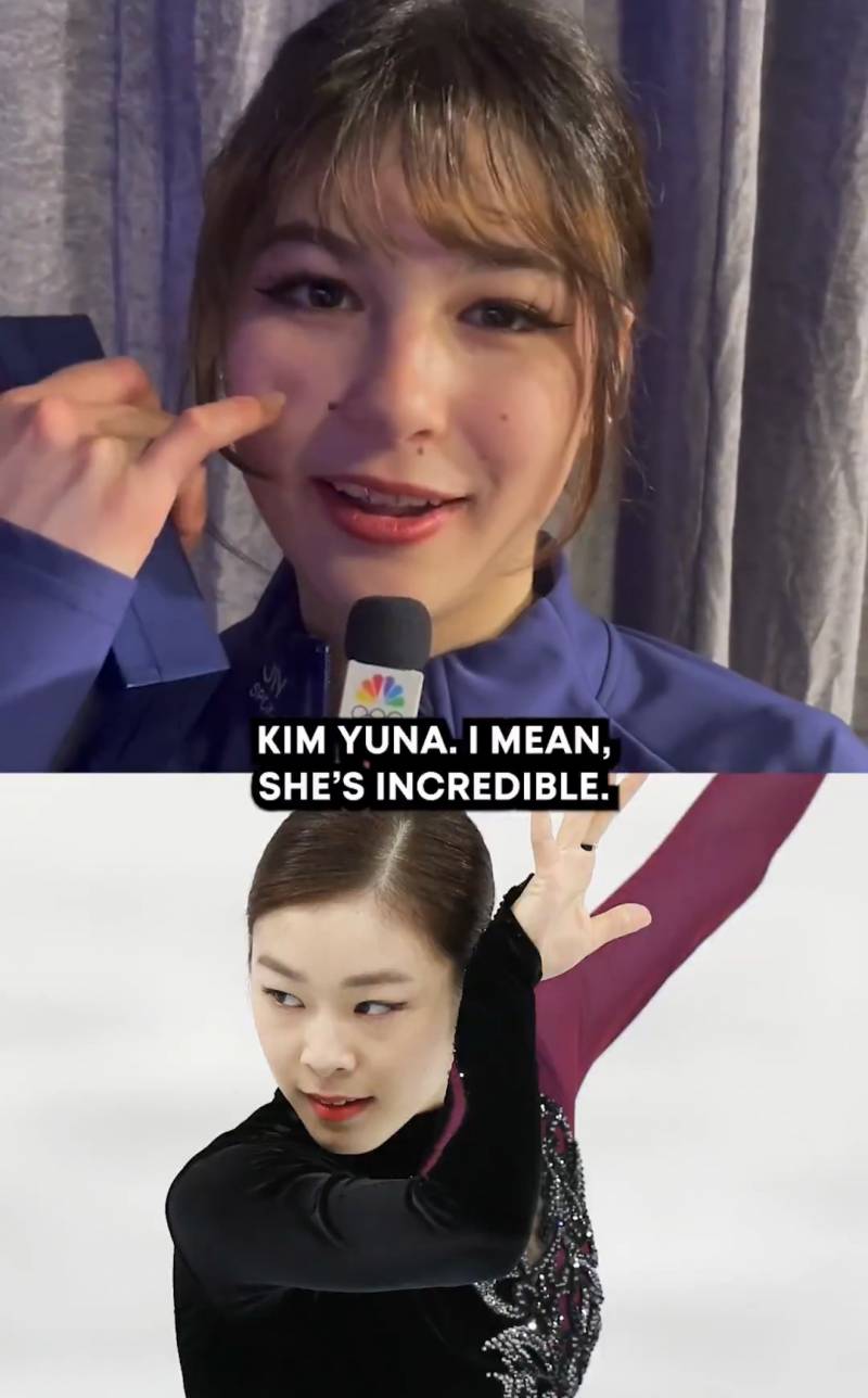 [잡담] 이번에 피겨 금딴 미국 여자선수가 김연아 보고자랐다고 | 인스티즈