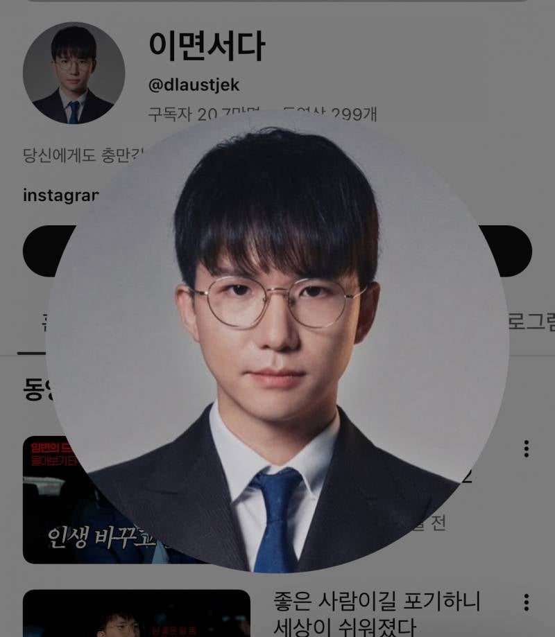 [잡담] 내가 만났던 남자들 다 밀랍상이었음 | 인스티즈