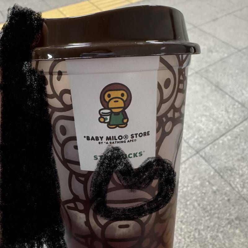 [잡담] 베이프 리유저블 성공했어 | 인스티즈