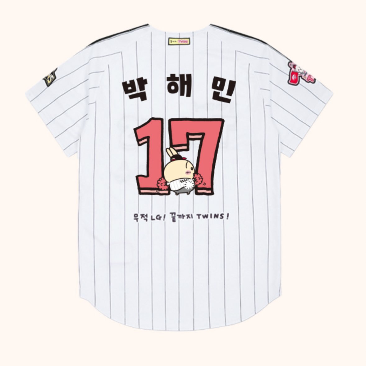 [정보/소식] 먼작귀 마킹 선수 명단 | 인스티즈