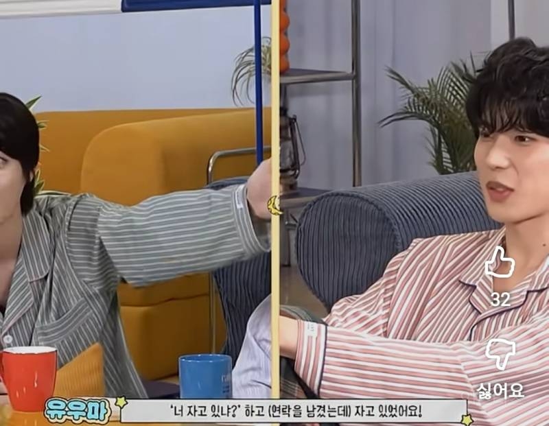 새벽에 남돌이 베란다에 갇힌 이유.jpg | 인스티즈