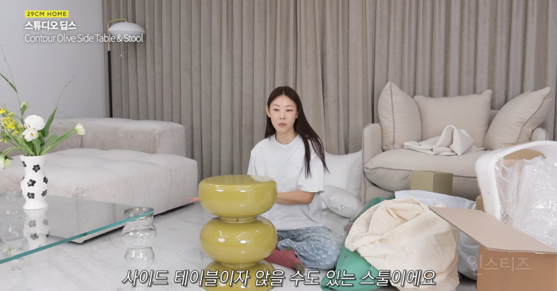 한혜진 취향대로 골라본 홈 아이템 | 인스티즈